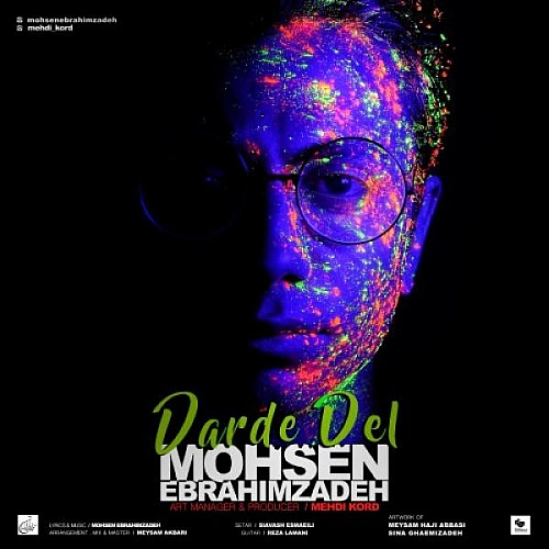 Cover artwork for Darde Del by Mohsen Ebrahimzadeh